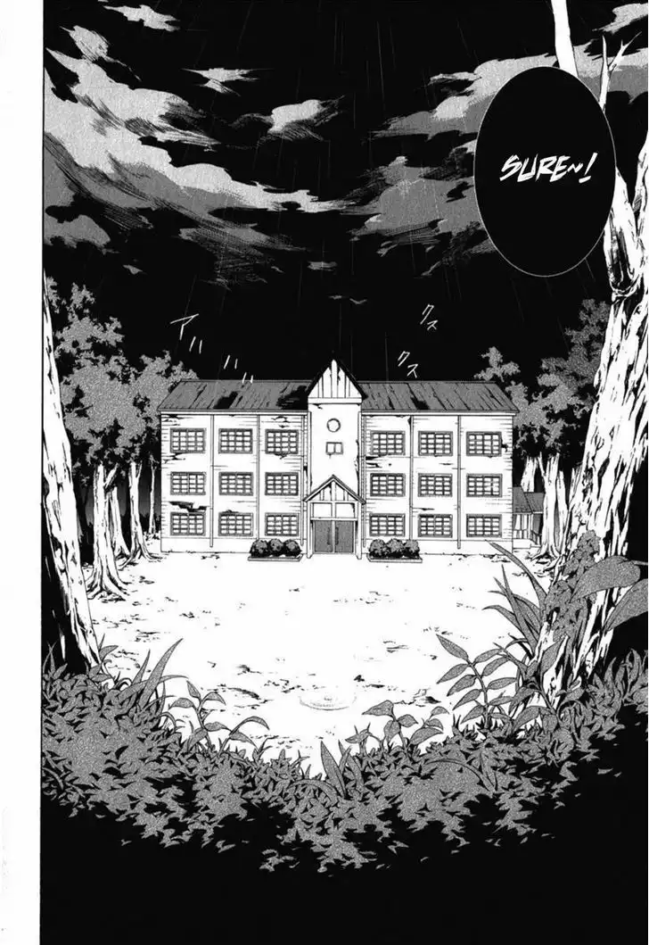 Corpse Party Blood Covered Chapter 47 52